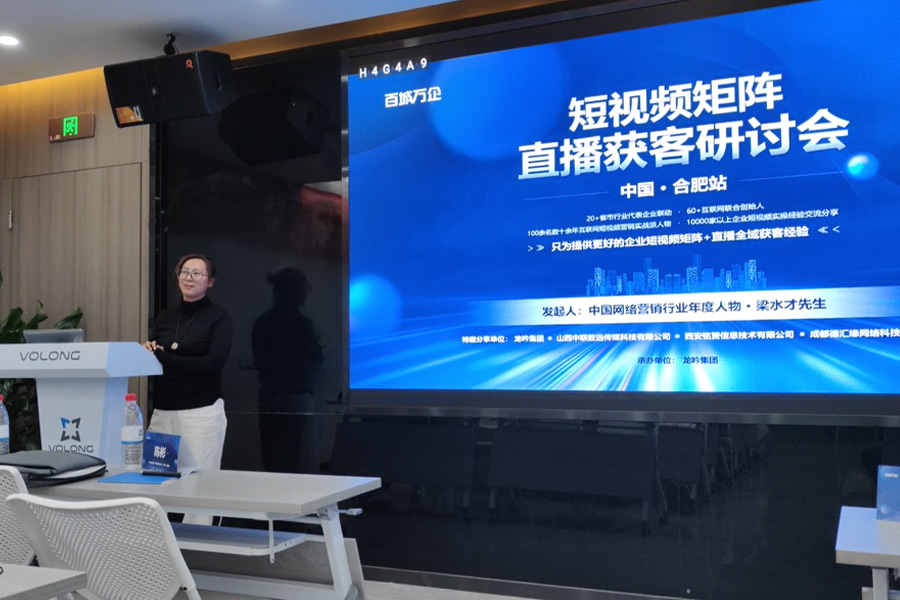 專(zhuān)業(yè)設(shè)備